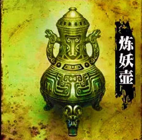 神器无敌上古完美版攻略_神器无敌上古完美版下载_上古神器2完美无敌版