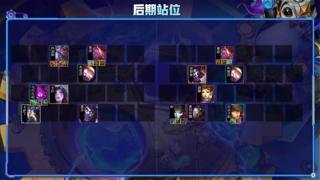 塞恩符文s11_赛恩符文s10_s4ad塞恩符文