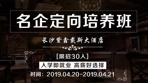 沙井招司机招聘信息-沙井招聘司机，要求有驾照、经验和责任心，