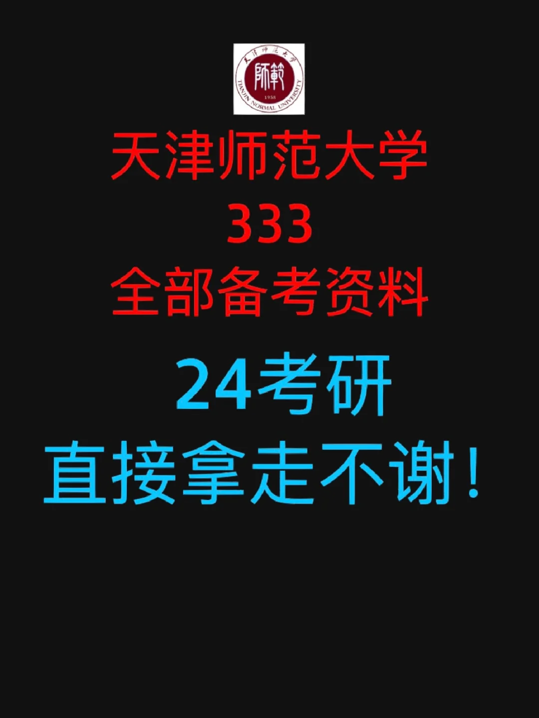 沙井招司机招聘信息_沙井司机招聘网_招聘司机招沙井信息大全