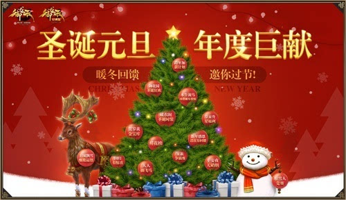 御龙天下地址_御龙天阁小区_御龙在天新区公告