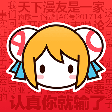 AcFun轻量版