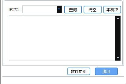软件服务器ip查询,软件服务器IP查询的重要性与实用方法