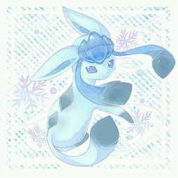 冰伊布,冰封之美，神秘之灵
