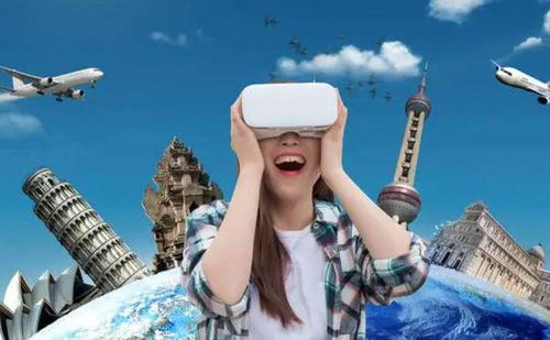 ar旅游,AR技术在旅游领域的创新应用