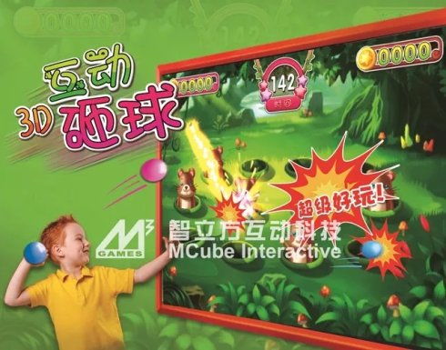 相遇的互动游戏,互动游戏活跃气氛