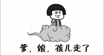 要是第二天爸爸发现自己的手机不见了怎么办,爸爸的手机不见了，第二天该怎么办？