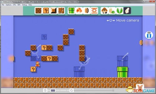 wiiu马里奥制造下载,畅享创意关卡制作乐趣
