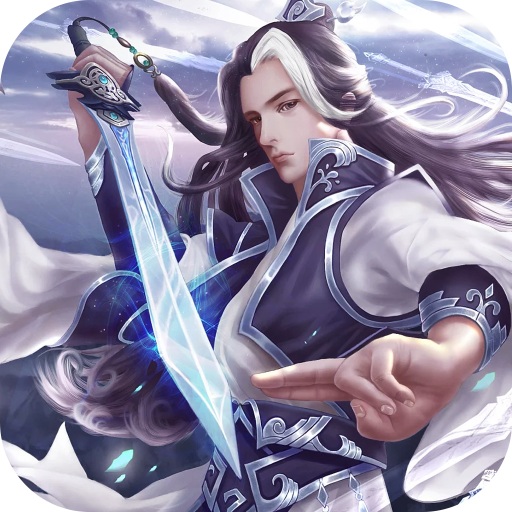 部落与弯刀免费版