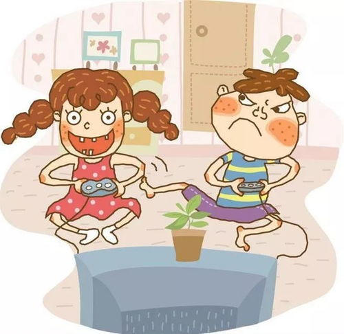 我家玩游戏