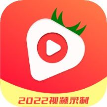 草莓视频在线下载免费完整,畅享海量影视资源