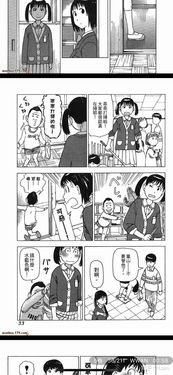 日常推理动漫,揭秘生活中的悬疑世界