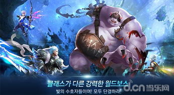 北欧神话游戏,诸神黄昏》——北欧神话的巅峰之作
