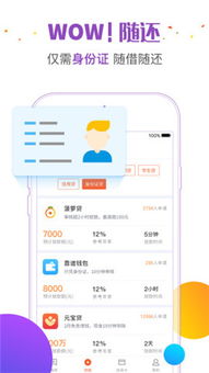 菠萝视频app下载网址进入ios,菠萝视频app下载网址进入ios，畅享海量影视