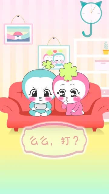 可恋爱的游戏