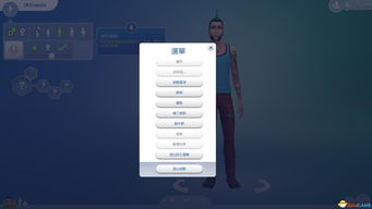 3dm下载的游戏怎么安装,轻松上手，畅享游戏乐趣