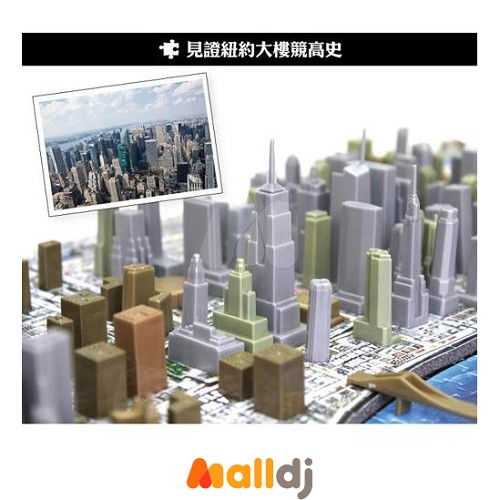 城市拼图,从碎片中拼凑出完整画卷