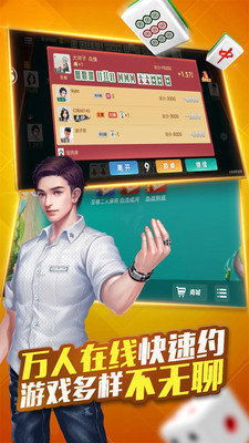 882游戏充值中心