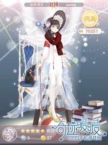 奇迹物语攻略,轻松提升评分，打造完美搭配