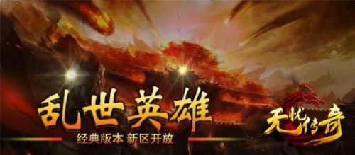 长久传奇,长久传奇——探寻历史的永恒印记