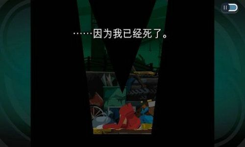 亡灵诡计 apk 安卓,悬疑推理游戏的幽灵之旅