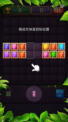 1010游戏高分攻略,丕指定賲賱氐赗乇爻賰爻胤賷夭hd