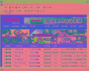387游戏,游戏简介