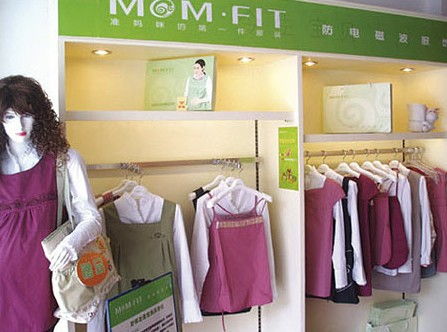 孕妇装加盟店,开启母婴市场的黄金商机