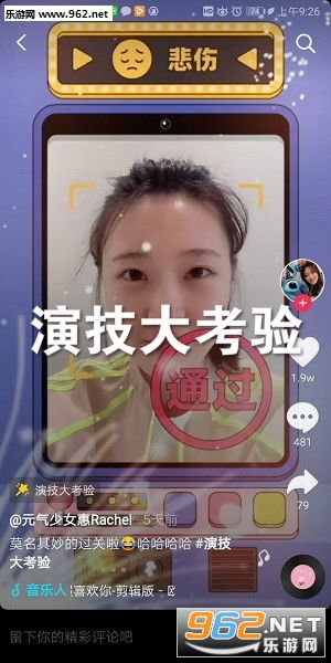 小游戏演技,如何用指尖演绎精彩故事