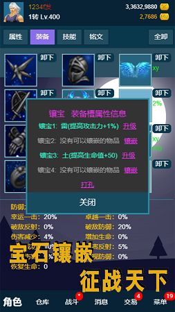 新mud游戏,沉浸式文本冒险的复兴