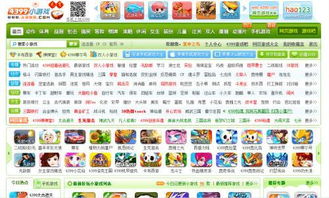 小游戏双人4399,探索4399小游戏双人世界的乐趣
