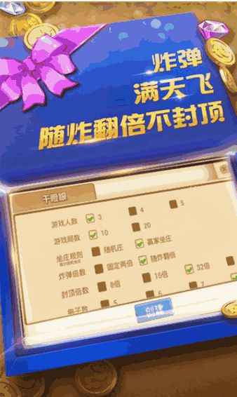 新彩网游戏,新彩网游戏——引领潮流的在线娱乐平台