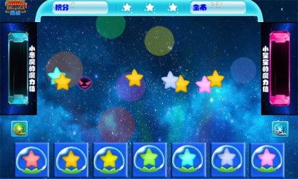 星星游戏安卓,安卓平台上的精彩体验