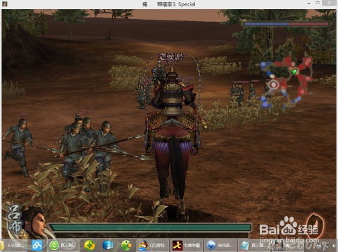 三国无双4武器,解锁与获取全武器方法详解