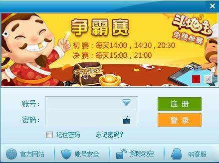 235游戏大厅,多样化的游戏体验与社交平台