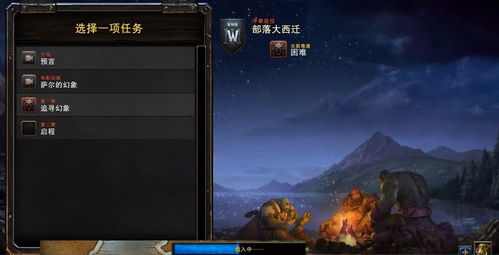 30个g游戏,30G游戏意味着什么？