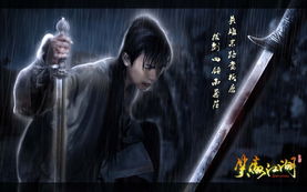 笑傲江湖服务端,打造沉浸式江湖体验的幕后功臣