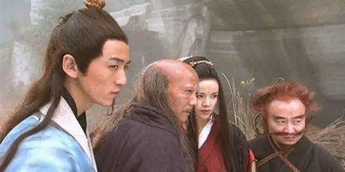 天龙八部之恶人行,云中鹤
