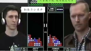等长条游戏,挑战你的策略与智慧
