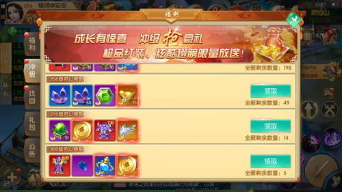亿家省商城官方最新版下载v1.0.5959 