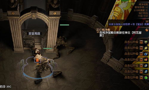 ZombieTactics游戏2024免费版下载 