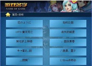 漫画星球好看的热门漫画免费观看下拉式 