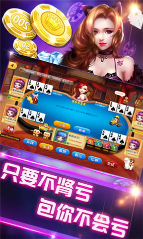 PapasHotDoggeriaToGo游戏手机版最新202