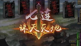 糟老头子坏得很 