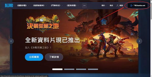 一刻相册怎么下载到手机版 