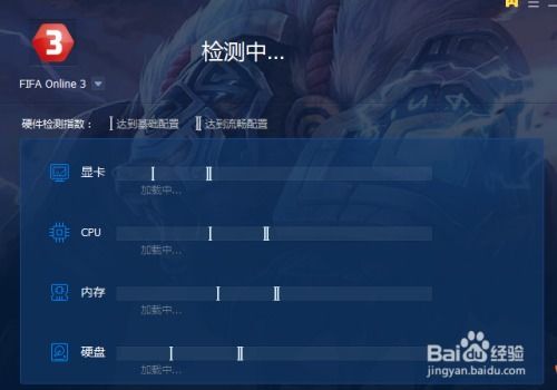 大字体设置 