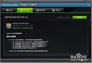 三星ml2241打印机驱动 