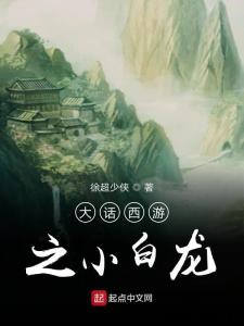 大话西游手游网易正版官网版 