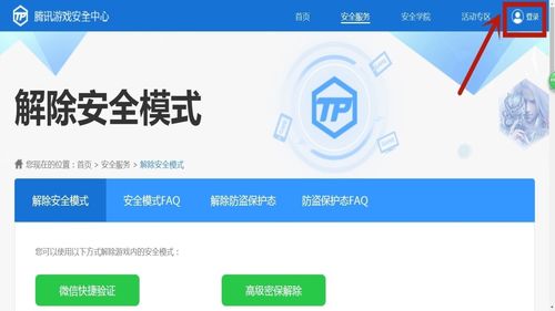 高清卫星地图2021年高清最新版 
