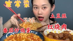 才不是童话游戏 